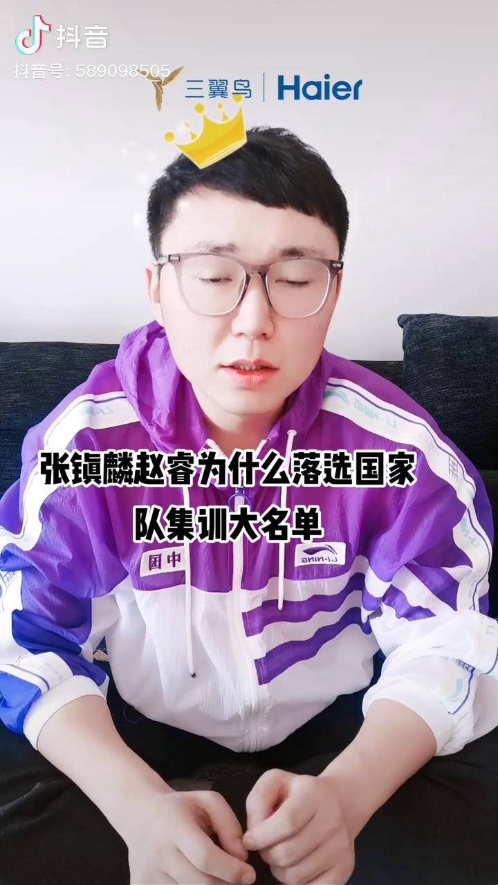 包含冲刺阶段纽卡斯尔调整名单以备CBA常规赛；再遭质疑环节打磨；信心回归；更衣室氛围转暖的词条